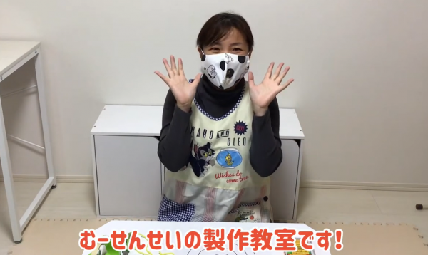 くるくるヘビさんby.トータス保育園